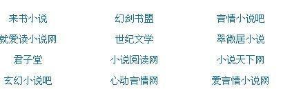 狼友永久域名在线